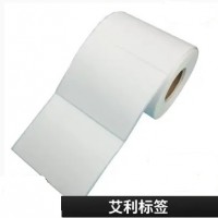 合成紙耐高溫防水防油彩色標簽紙今博創條碼紙卷筒不干膠